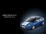 Ford LioHo Focus S 2.0 WRC50 2006 года (TW)